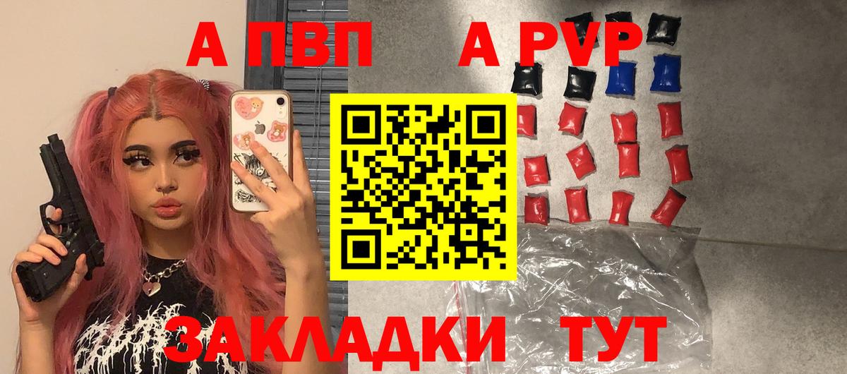 Гашиш Котельники