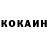 Кетамин VHQ Adam Life