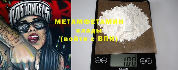 не бодяженный Зеленодольск