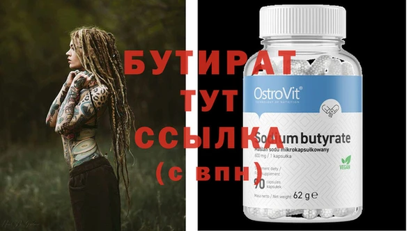 не бодяженный Зеленодольск
