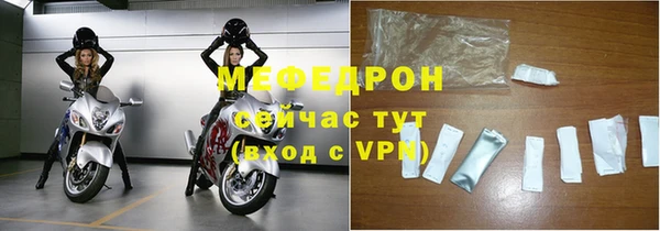 не бодяженный Зеленодольск