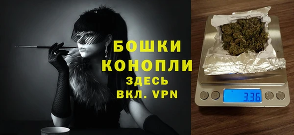 MESCALINE Инсар