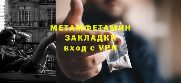 мяу мяу мука Иннополис