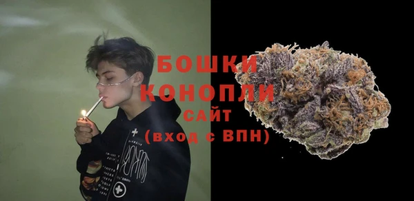 MESCALINE Инсар