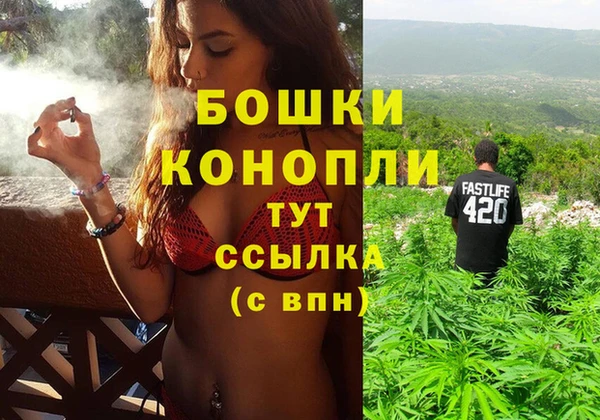 спиды Зерноград