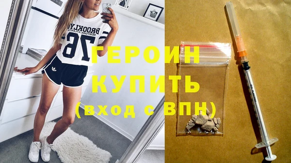 скорость Нестеровская
