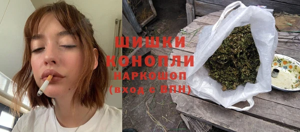 MESCALINE Инсар