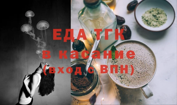мяу мяу мука Иннополис