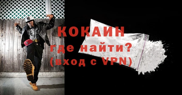 амфетамин Фёдоровский