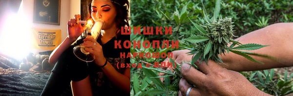MESCALINE Инсар