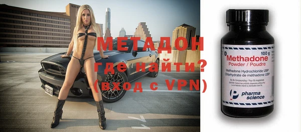 MESCALINE Инсар