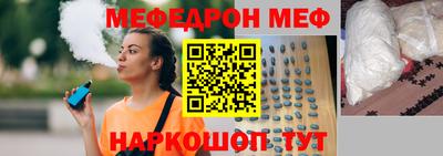 кокаин VHQ Дубна