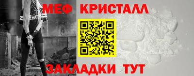 скорость Берёзовский