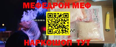 скорость Берёзовский