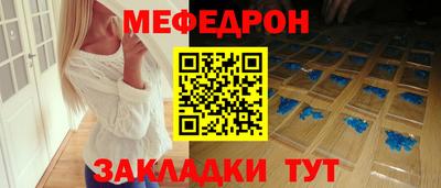 скорость Берёзовский