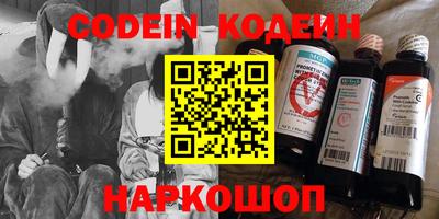 скорость Берёзовский