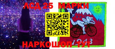 MDMA Бийск