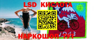 MDMA Бийск