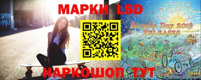 MDMA Бийск