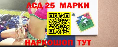 mix Беслан