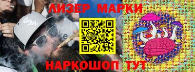скорость Берёзовский