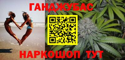 скорость Берёзовский