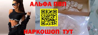 mix Беслан