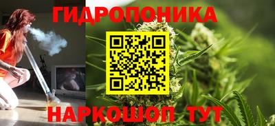 mix Беслан