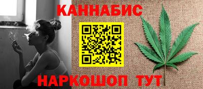 MDMA Бийск