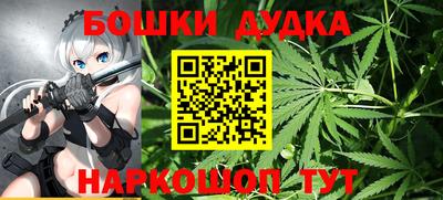 скорость Берёзовский