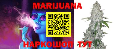 прущая мука Волжский