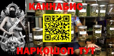 MDMA Бийск