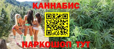 MDMA Бийск