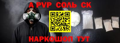 mix Беслан