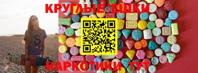 скорость Берёзовский