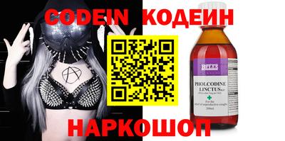 MDMA Бийск
