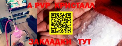 mix Беслан