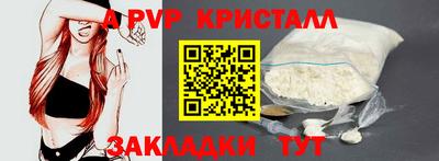 mix Беслан