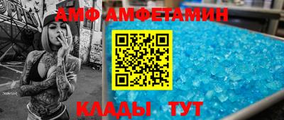 mix Беслан