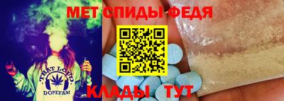 скорость Берёзовский