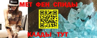 скорость Берёзовский