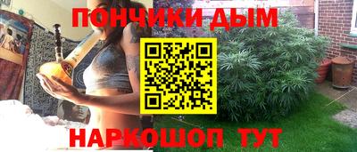 скорость Берёзовский
