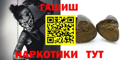 МДПВ Волжск