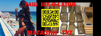 прущая мука Волжский