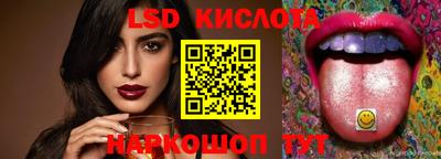 mix Беслан