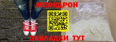 mix Беслан