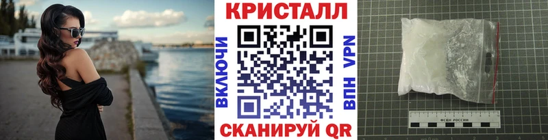 Первитин витя  Котельники 